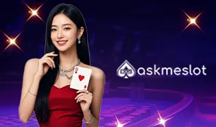ASKME