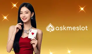 ASKME