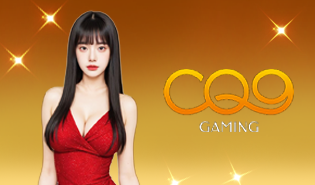 CQ9 (Casino)
