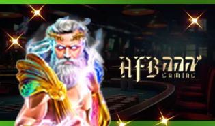 AFB SLOT