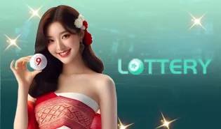 LOTTERY