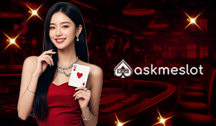ASKME