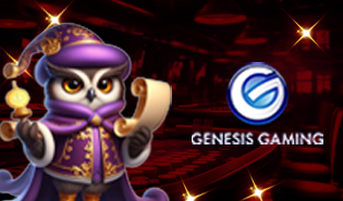 GENESIS
