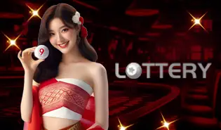 LOTTERY
