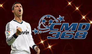 CMD (Flash Tech)