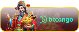 deposit
