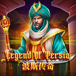 legend of persia
